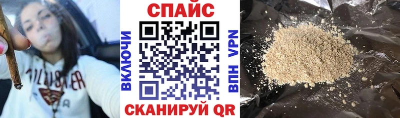 OMG сайт  Баймак  БУТИРАТ GHB 