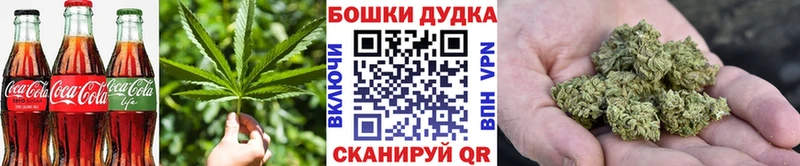 магазин    Баймак  blacksprut сайт  Печенье с ТГК конопля 