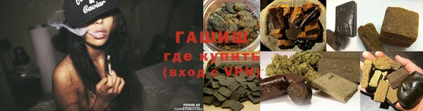 ПСИЛОЦИБИНОВЫЕ ГРИБЫ Новодвинск