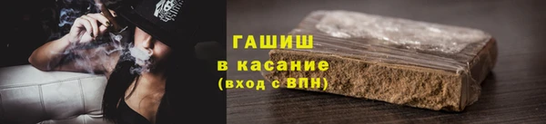 кокаин Мегион