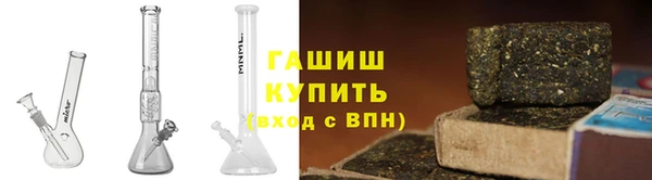 амфетамин Медвежьегорск
