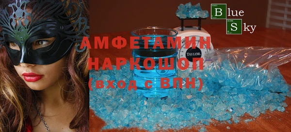 экстази Алзамай