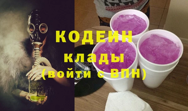 прущая мука Медногорск