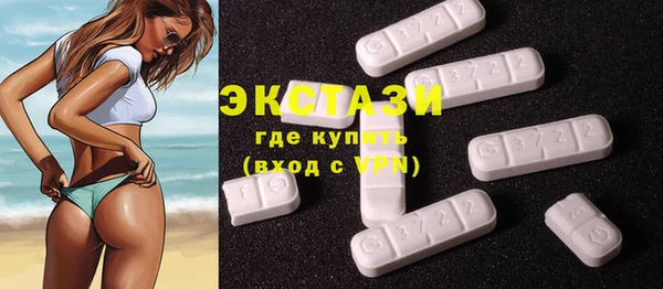 дурь Новокубанск