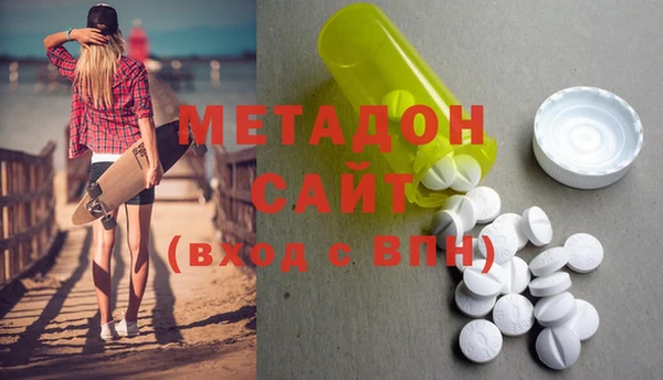 кокаин Мегион
