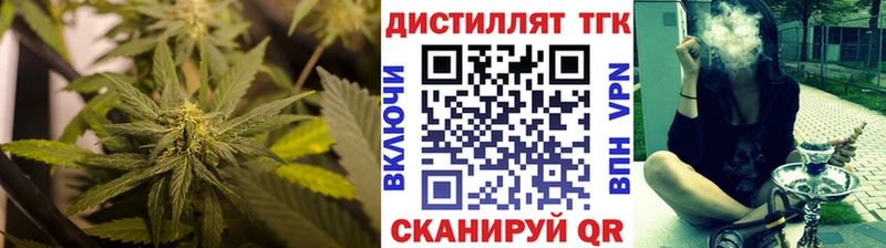 KRAKEN ССЫЛКА Баймак ТГК гашишное масло