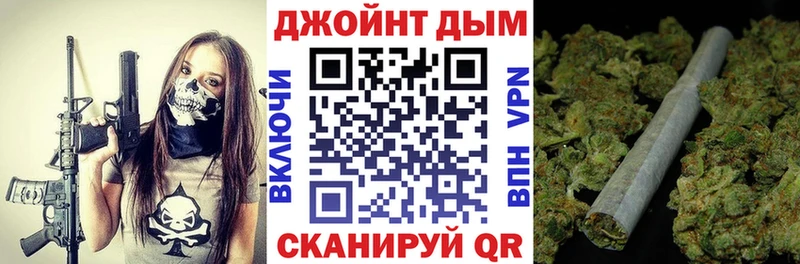 Конопля AK-47  закладка  Баймак 